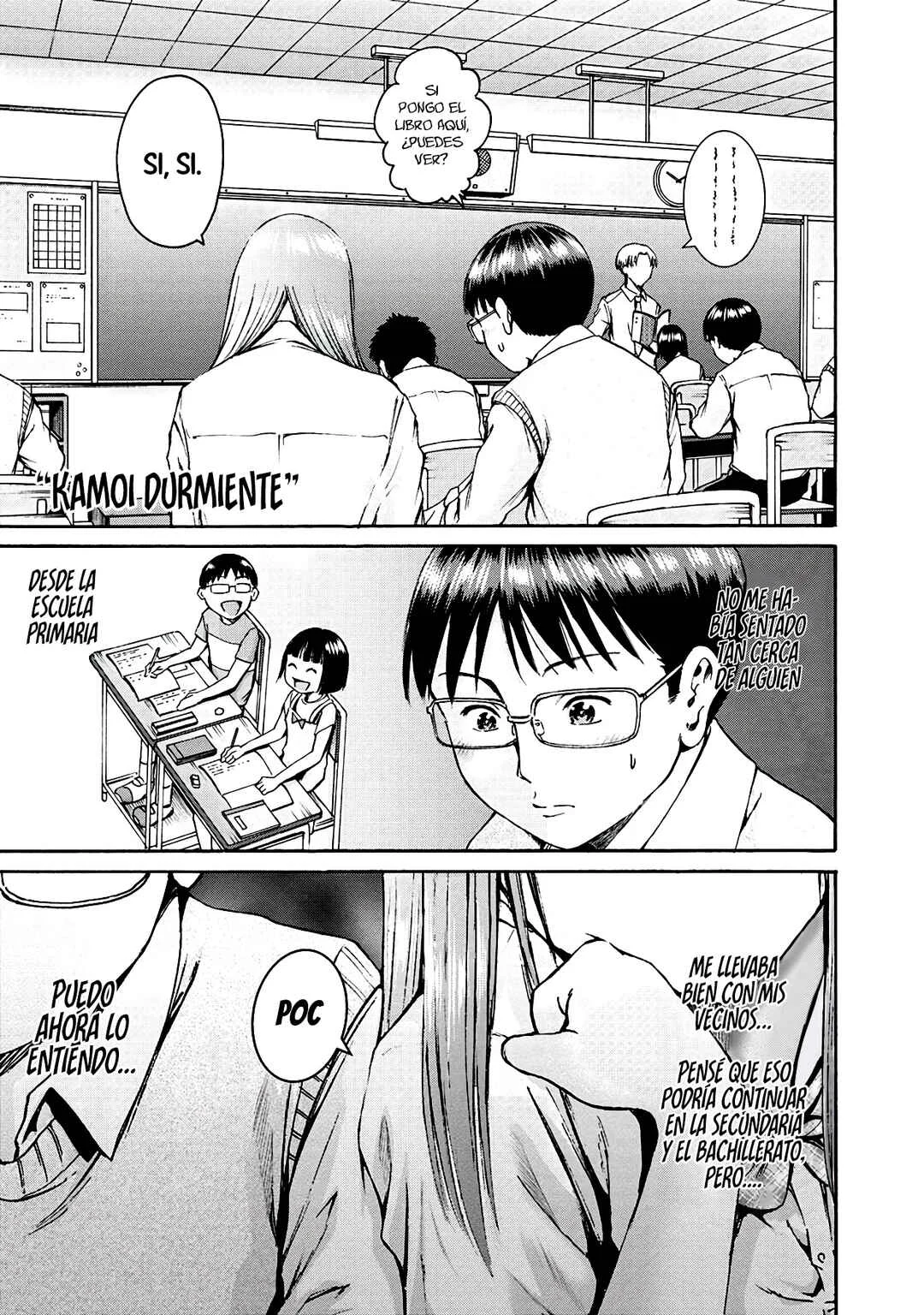 Waza to Miseteru Kamoi-san? Capítulo 4 - Page 12