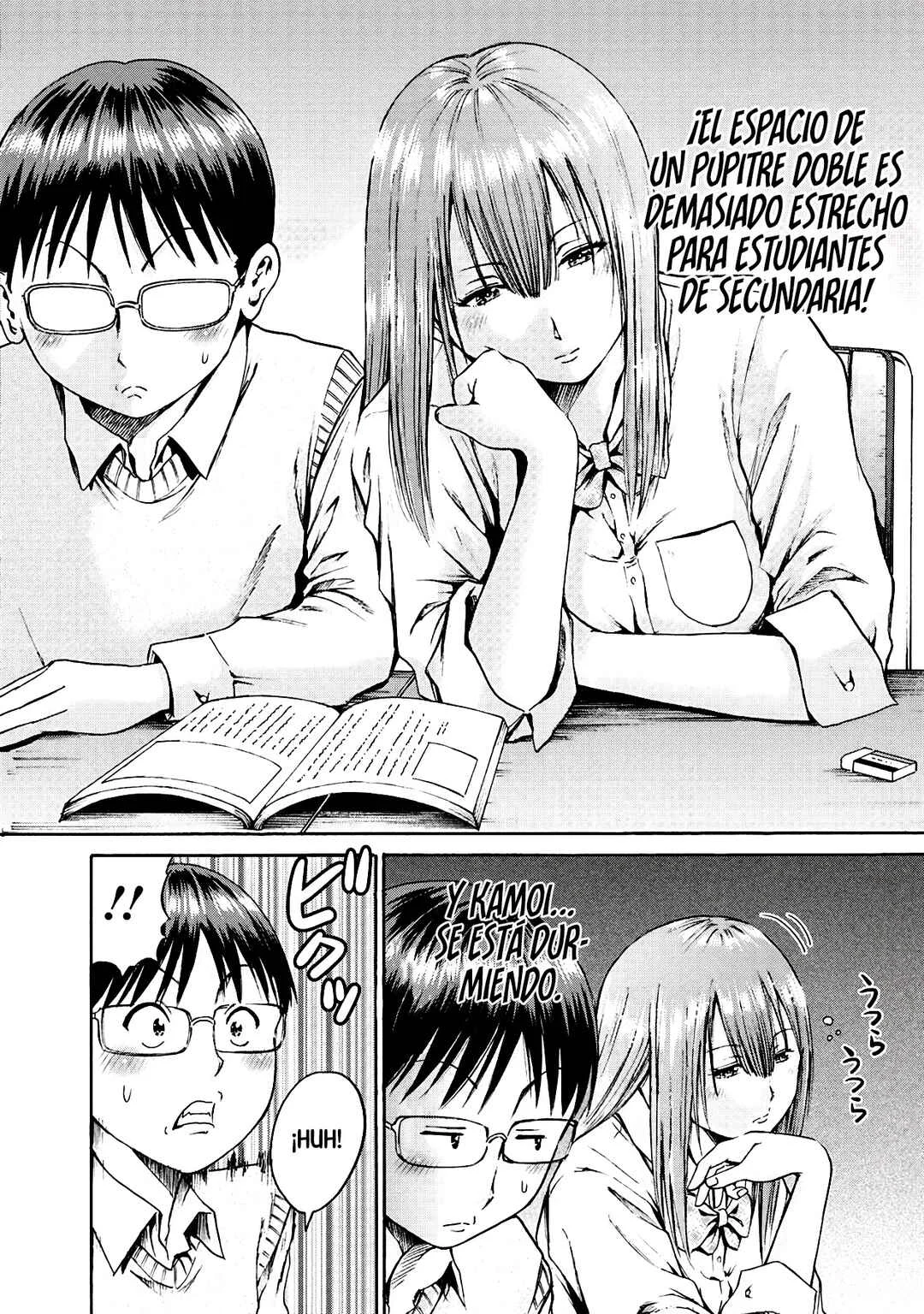 Waza to Miseteru Kamoi-san? Capítulo 4 - Page 13