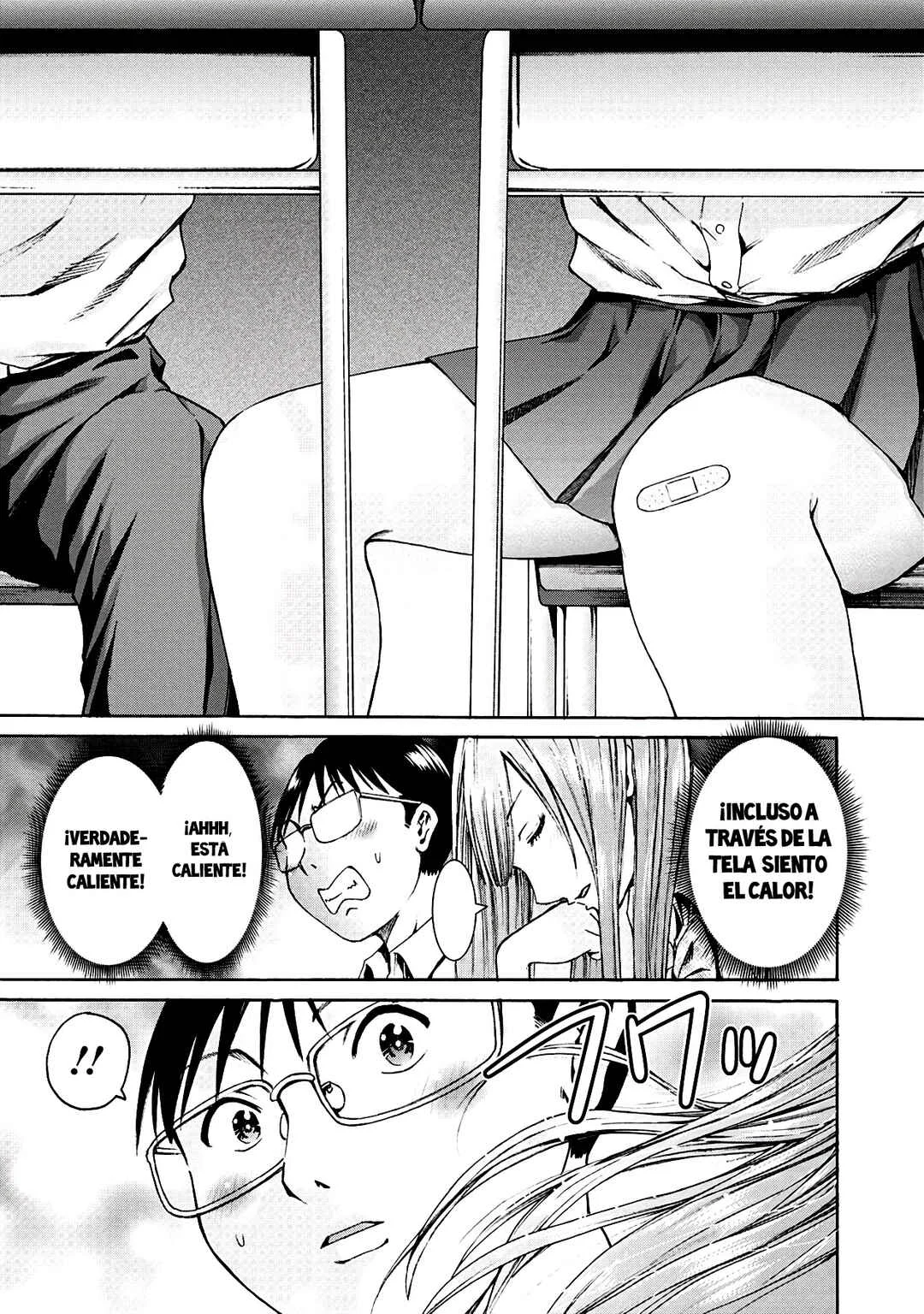 Waza to Miseteru Kamoi-san? Capítulo 4 - Page 14