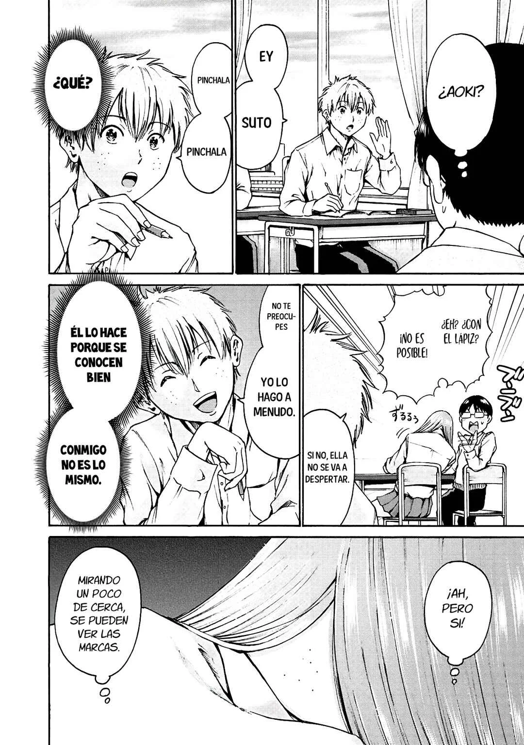Waza to Miseteru Kamoi-san? Capítulo 4 - Page 17