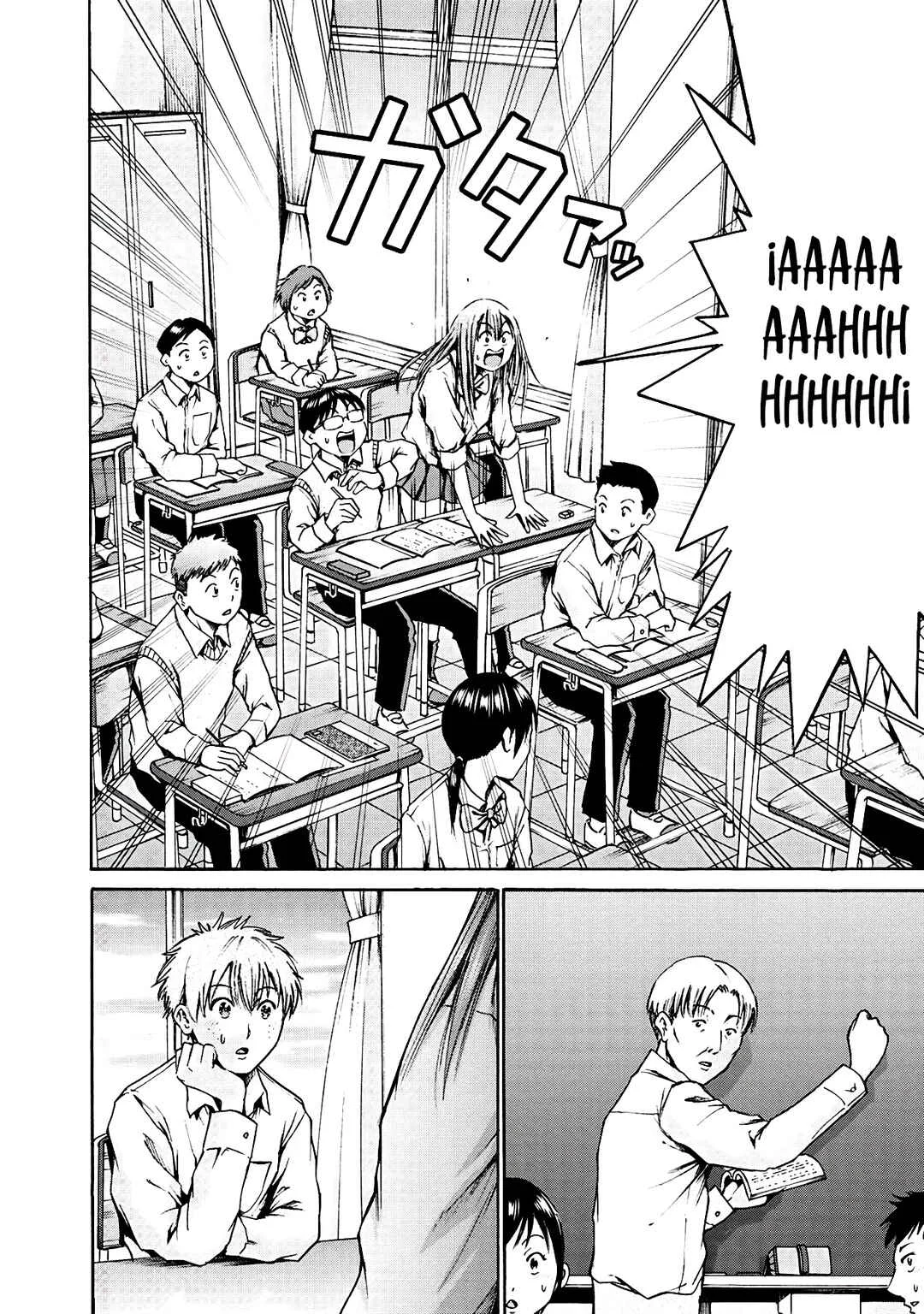 Waza to Miseteru Kamoi-san? Capítulo 4 - Page 21