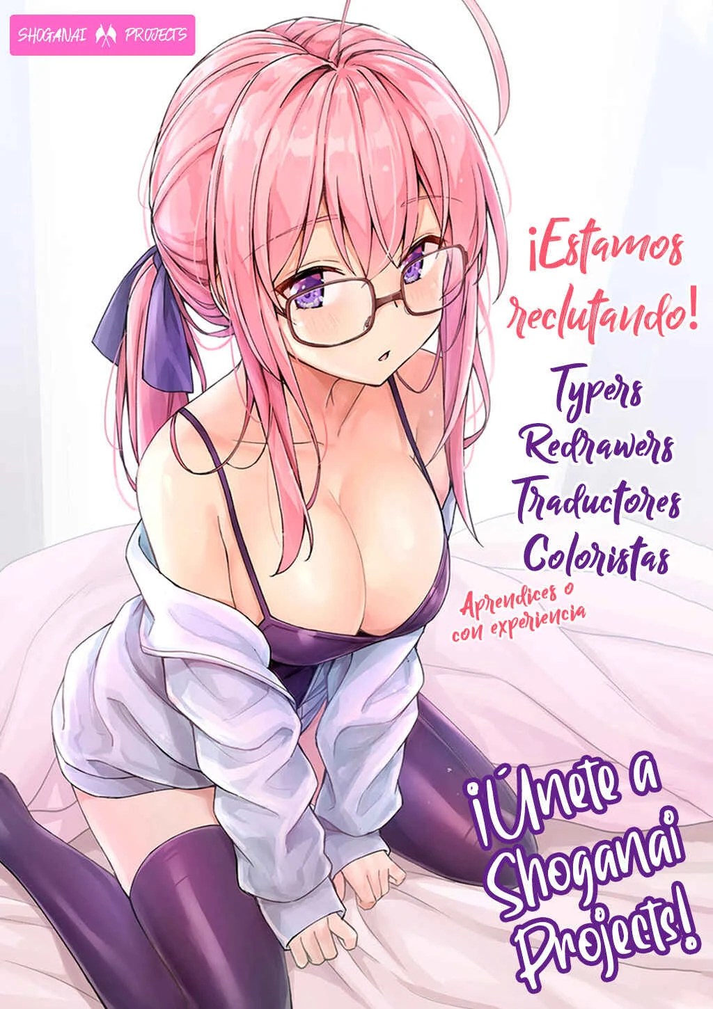Waza to Miseteru Kamoi-san? Capítulo 4 - Page 25