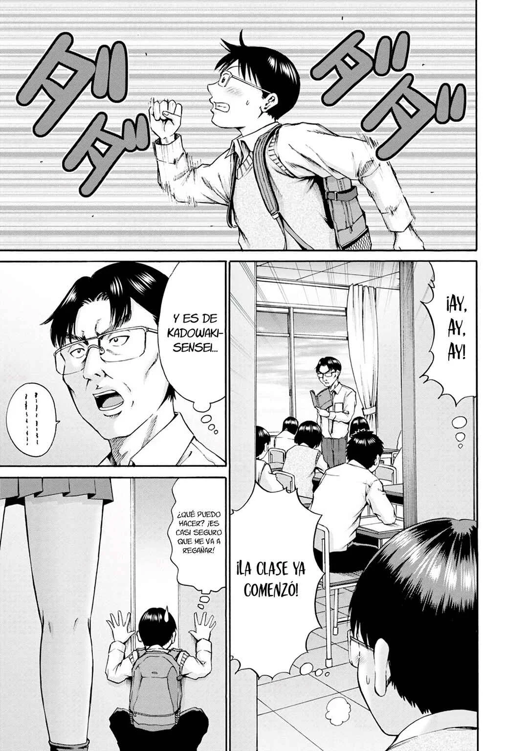Waza to Miseteru Kamoi-san? Capítulo 5 - Page 2