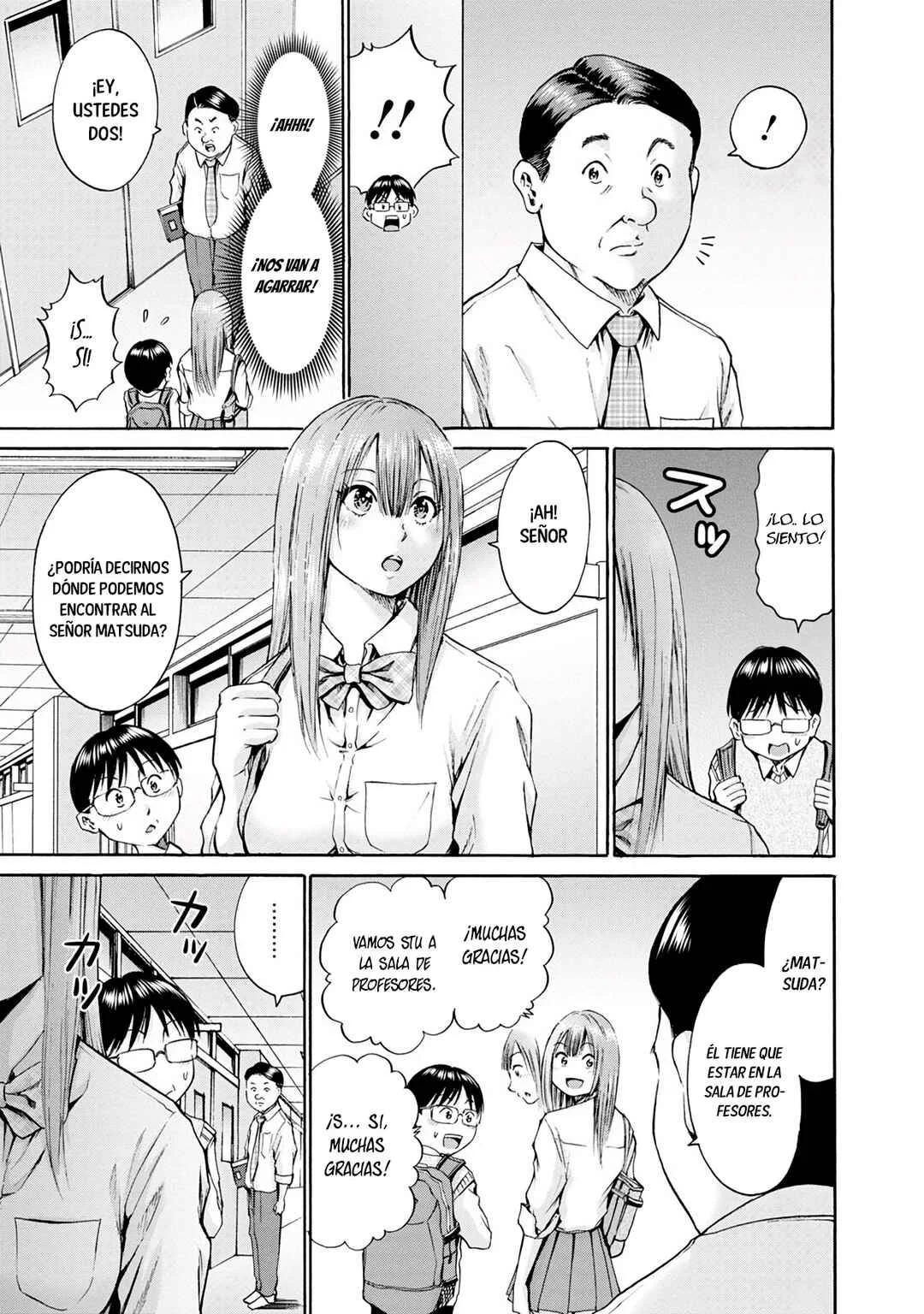 Waza to Miseteru Kamoi-san? Capítulo 5 - Page 6