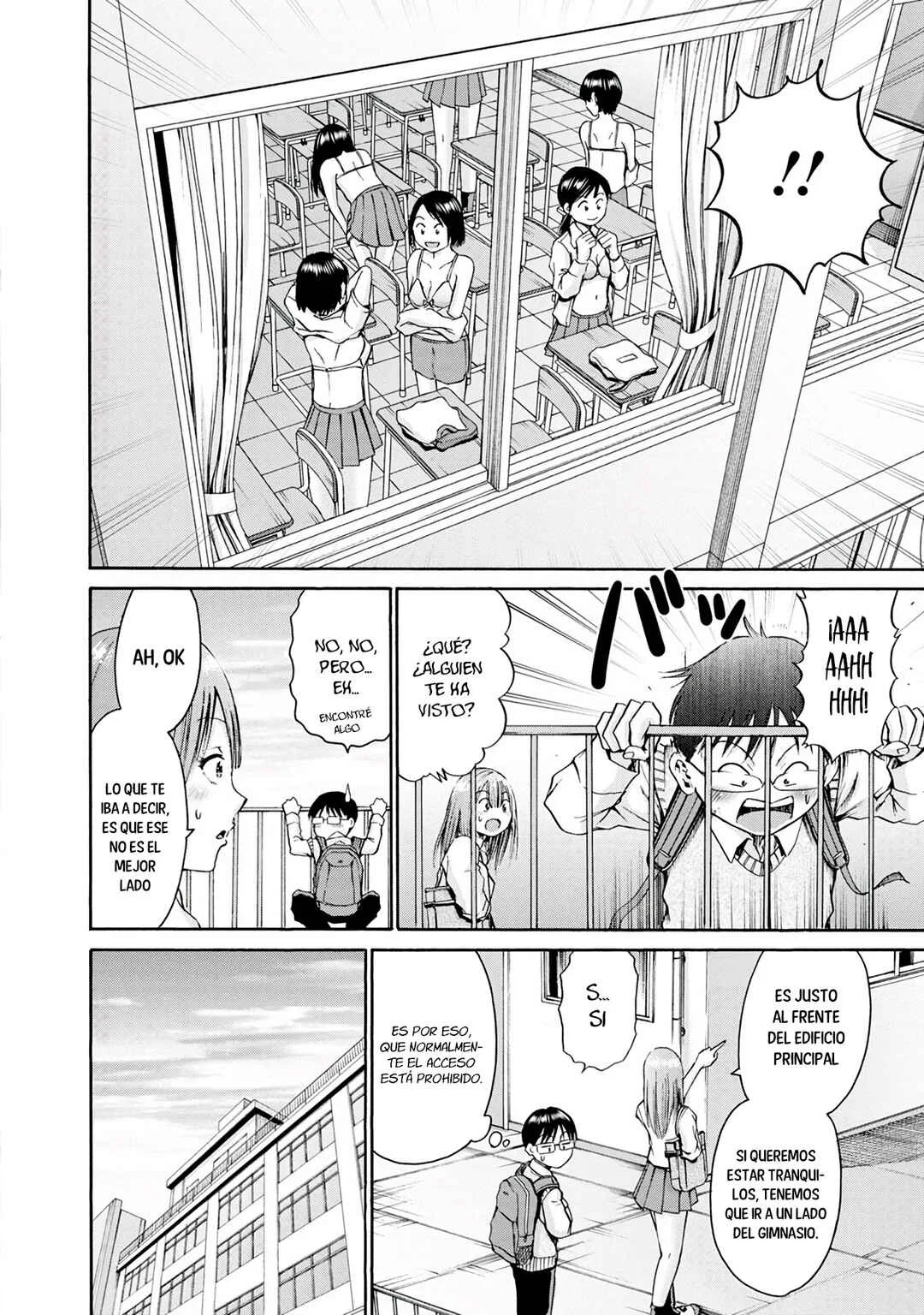 Waza to Miseteru Kamoi-san? Capítulo 5 - Page 11