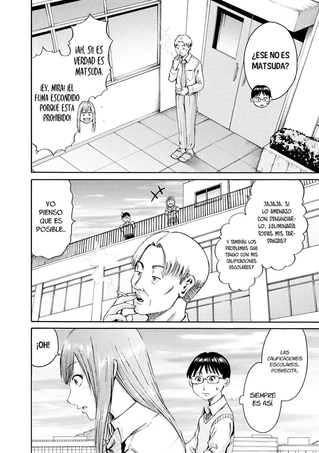 Waza to Miseteru Kamoi-san? Capítulo 5 - Page 13