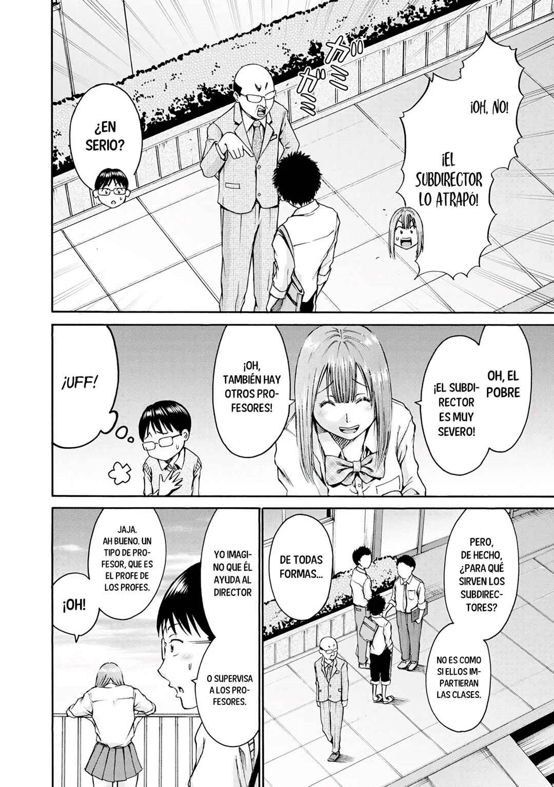 Waza to Miseteru Kamoi-san? Capítulo 5 - Page 15