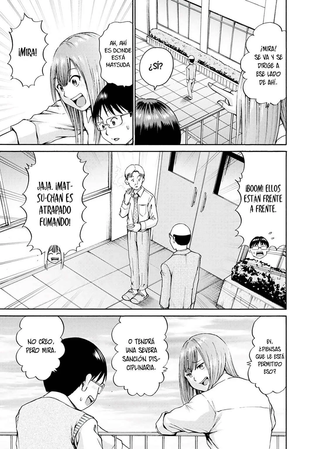 Waza to Miseteru Kamoi-san? Capítulo 5 - Page 16