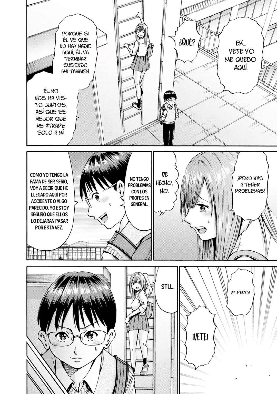 Waza to Miseteru Kamoi-san? Capítulo 5 - Page 21