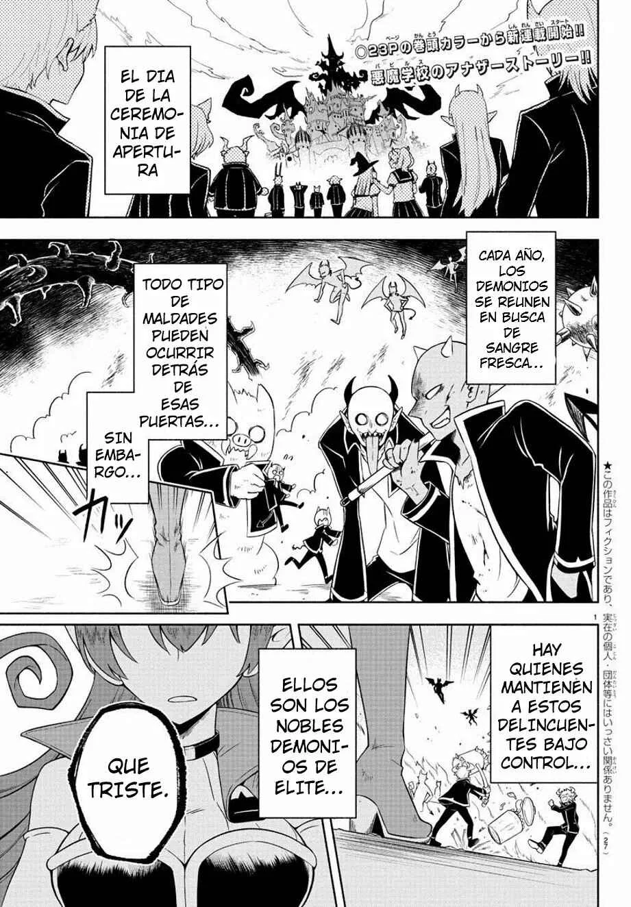We are the Main Characters of the Demon World! Capítulo 1 - Page 4