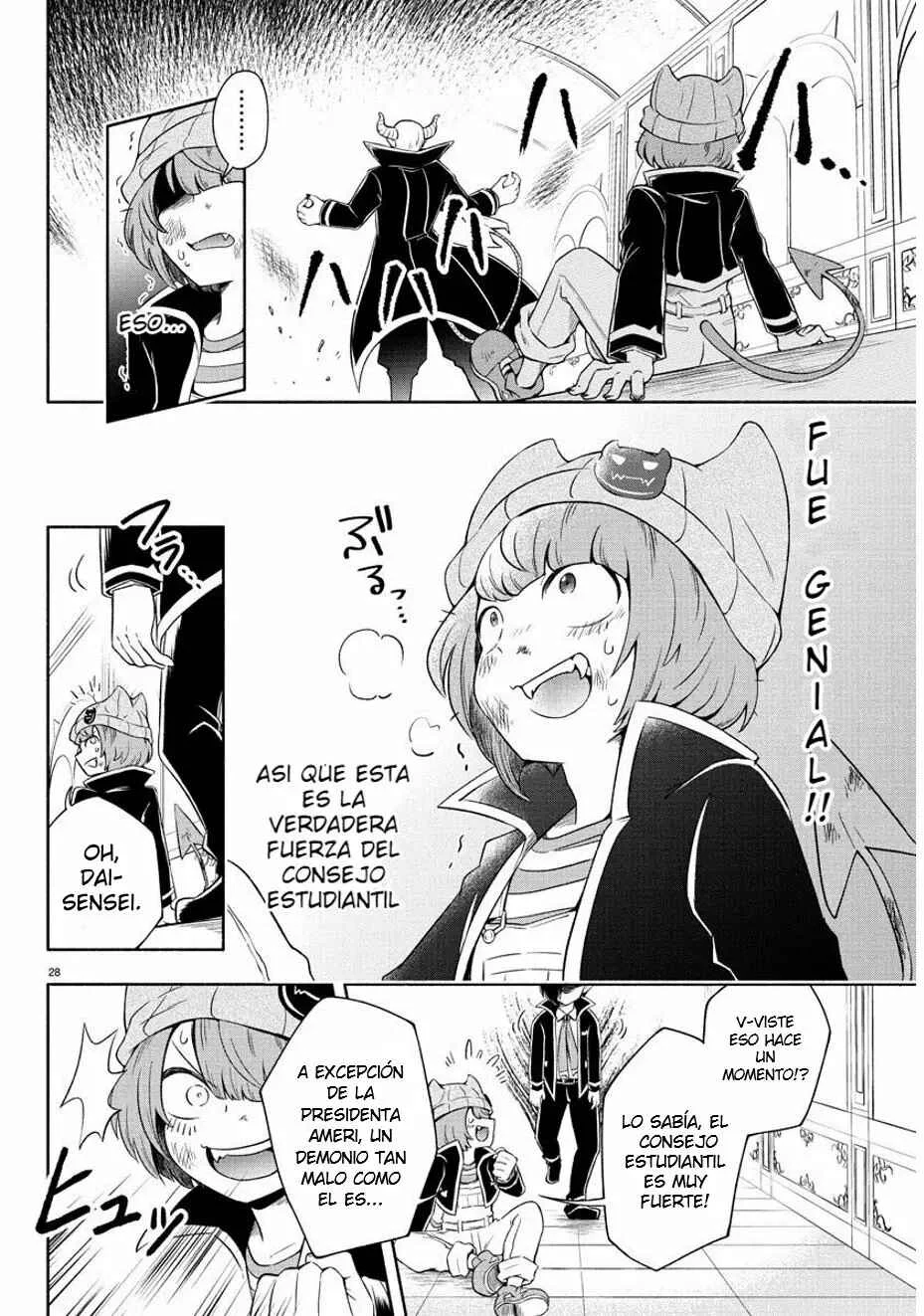 We are the Main Characters of the Demon World! Capítulo 1 - Page 28