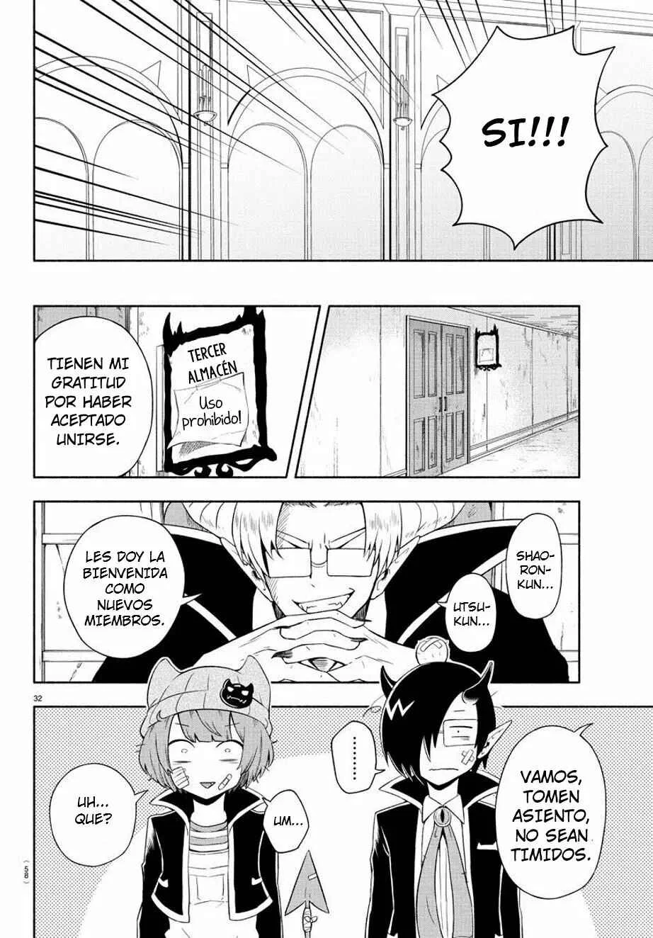 We are the Main Characters of the Demon World! Capítulo 1 - Page 32