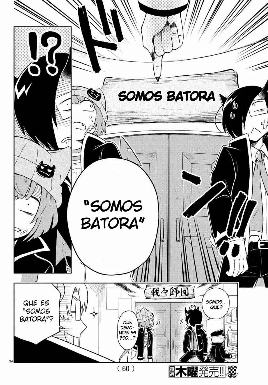 We are the Main Characters of the Demon World! Capítulo 1 - Page 34