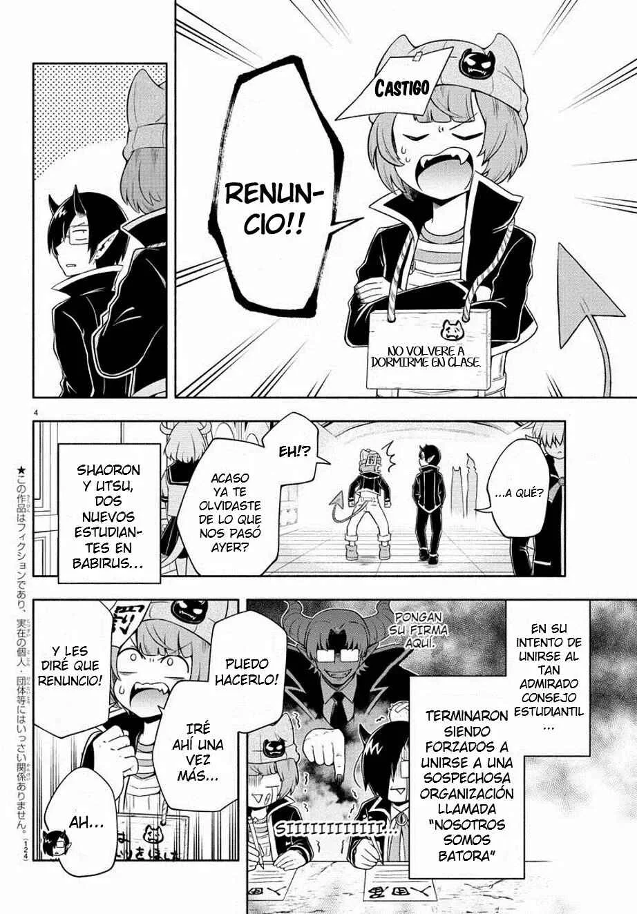 We are the Main Characters of the Demon World! Capítulo 2 - Page 4