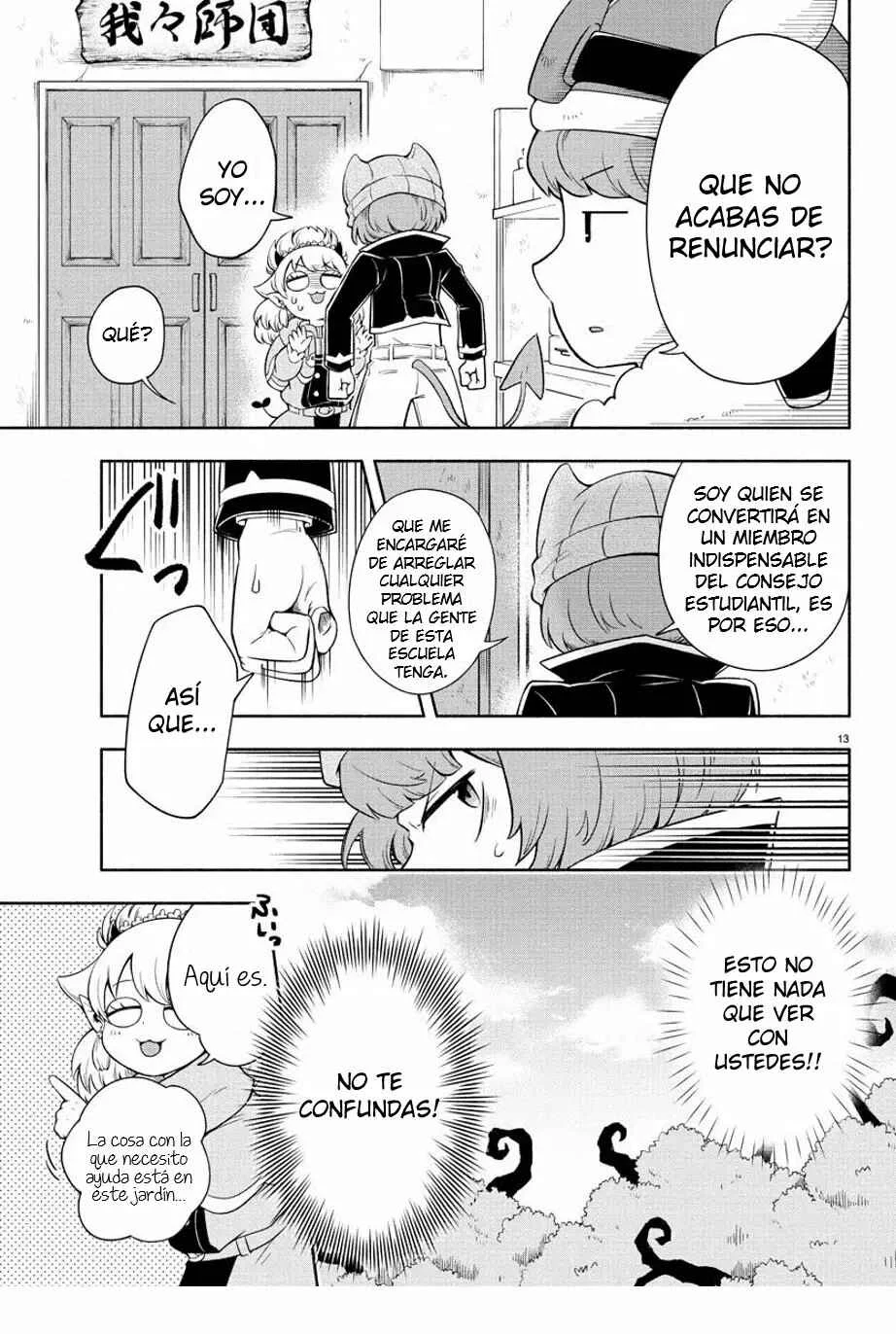 We are the Main Characters of the Demon World! Capítulo 2 - Page 13