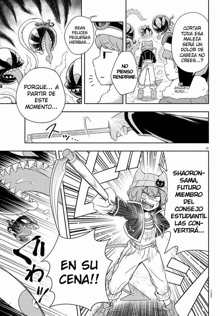 We are the Main Characters of the Demon World! Capítulo 2 - Page 15
