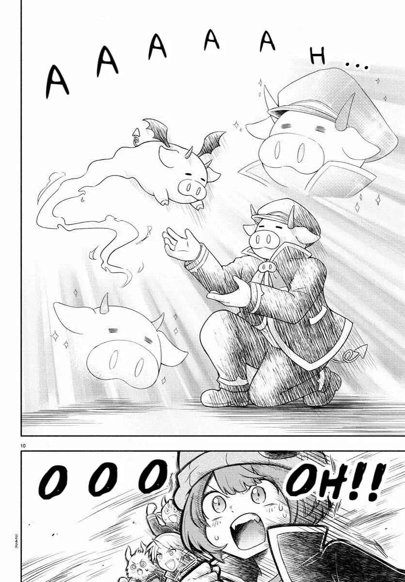 We are the Main Characters of the Demon World! Capítulo 3 - Page 10