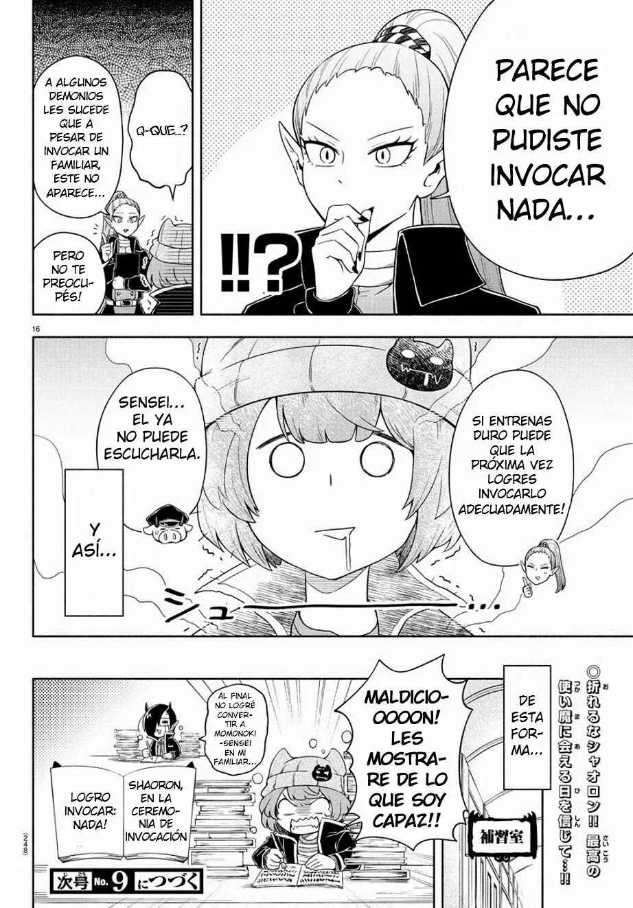 We are the Main Characters of the Demon World! Capítulo 3 - Page 15