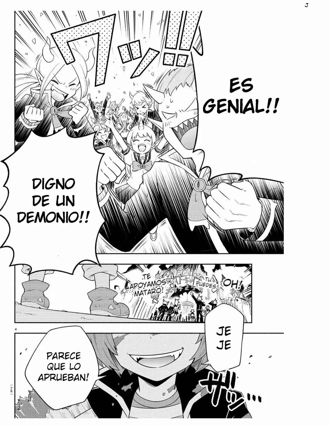 We are the Main Characters of the Demon World! Capítulo 5 - Page 3