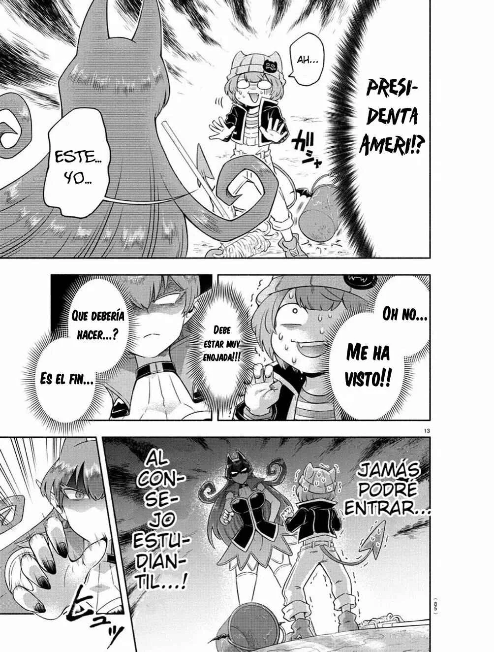 We are the Main Characters of the Demon World! Capítulo 5 - Page 12