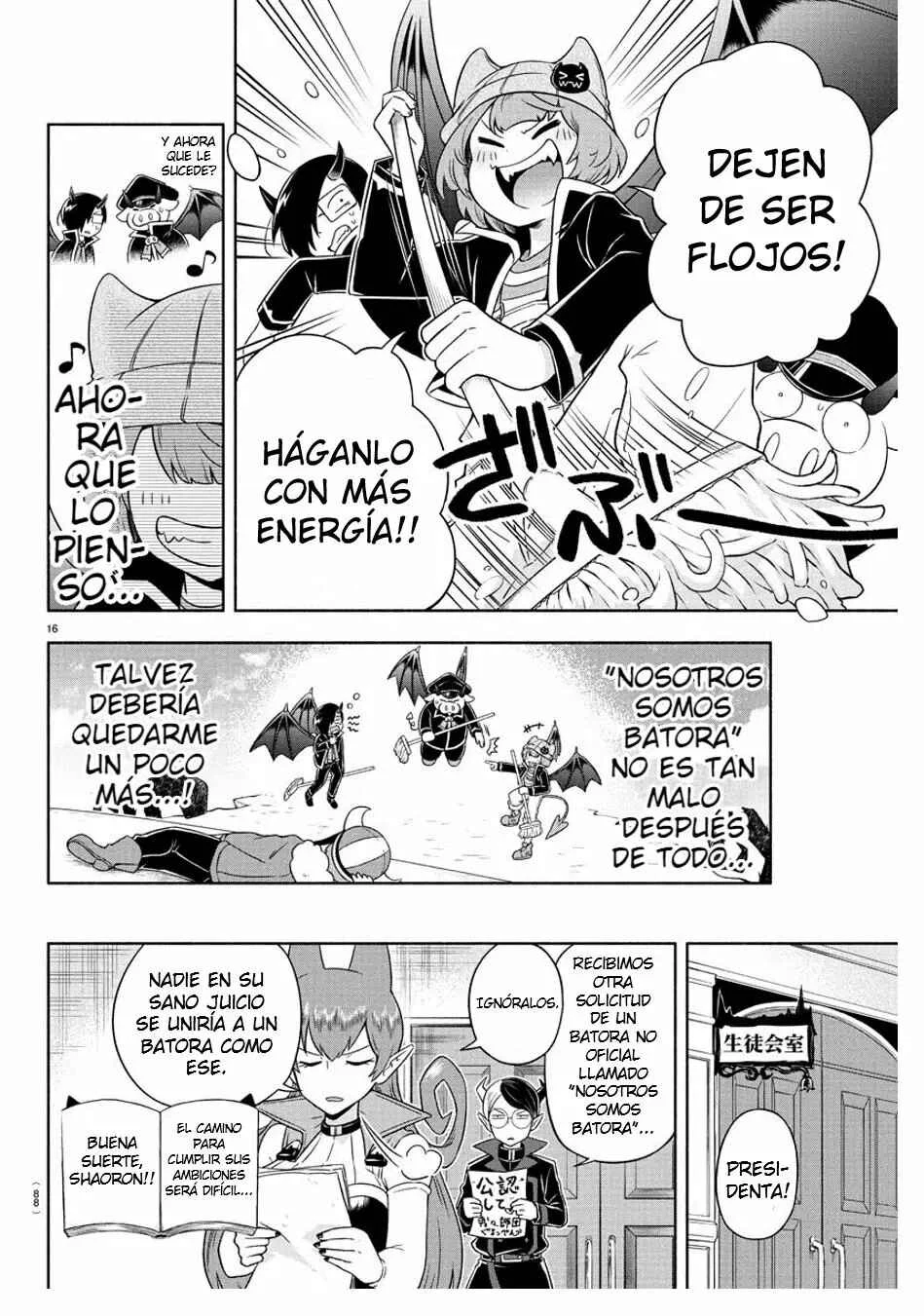 We are the Main Characters of the Demon World! Capítulo 5 - Page 14