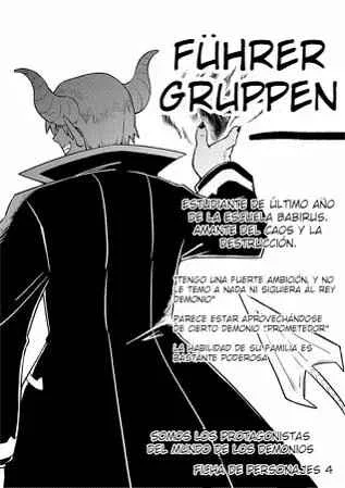 We are the Main Characters of the Demon World! Capítulo 5 - Page 15
