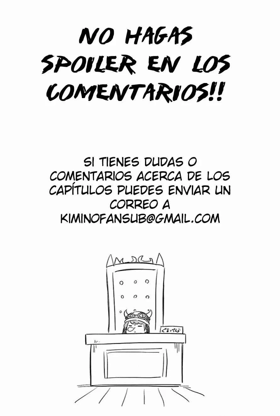 We are the Main Characters of the Demon World! Capítulo 5 - Page 17