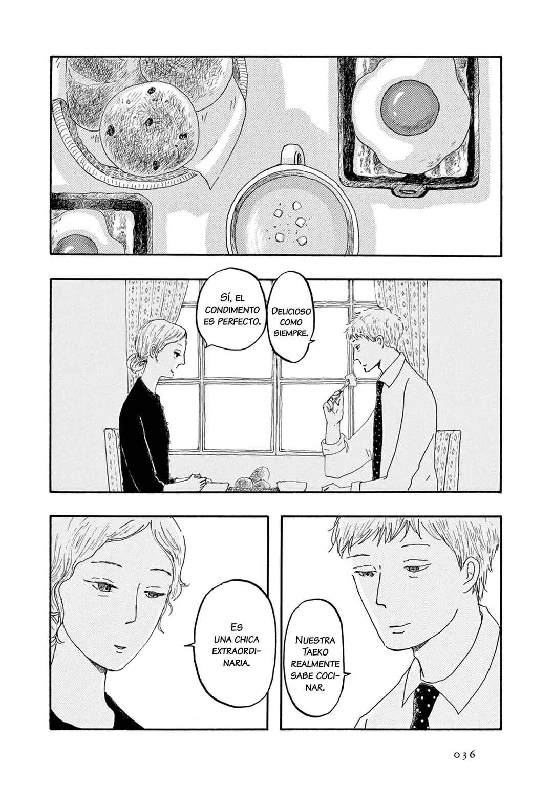 Weeds! Be Ambitious Capítulo 2 - Page 1