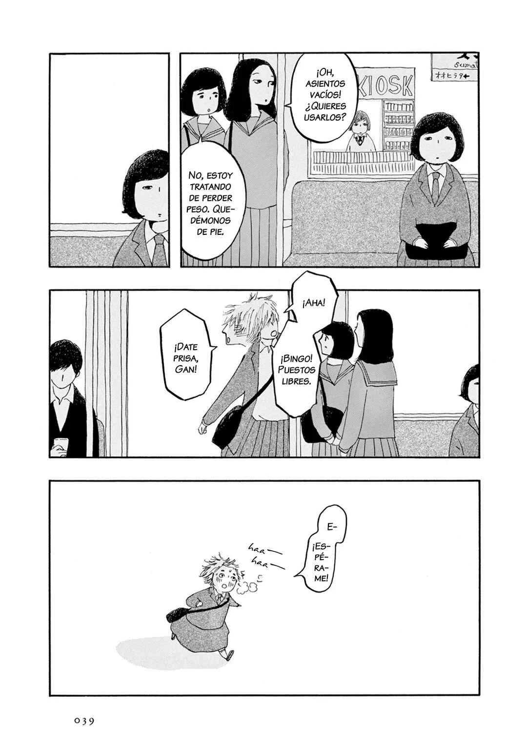 Weeds! Be Ambitious Capítulo 2 - Page 4