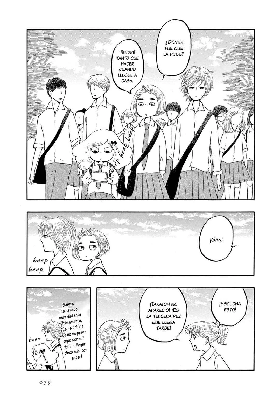 Weeds! Be Ambitious Capítulo 3 - Page 9