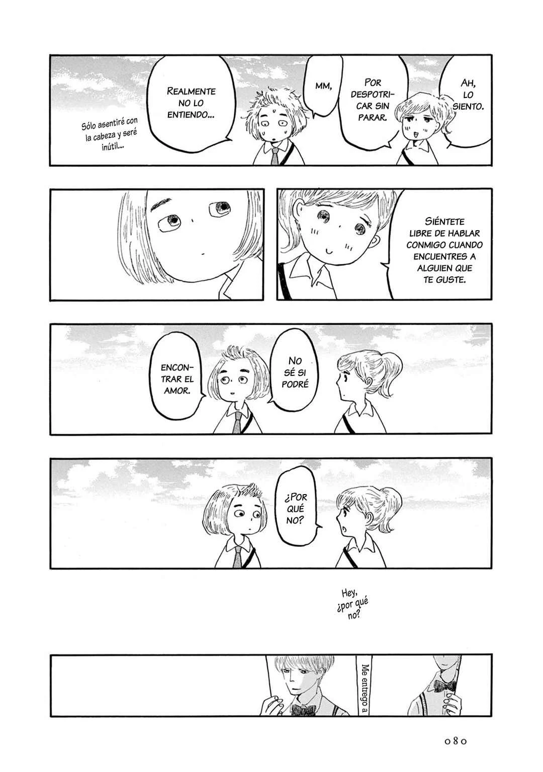 Weeds! Be Ambitious Capítulo 3 - Page 10