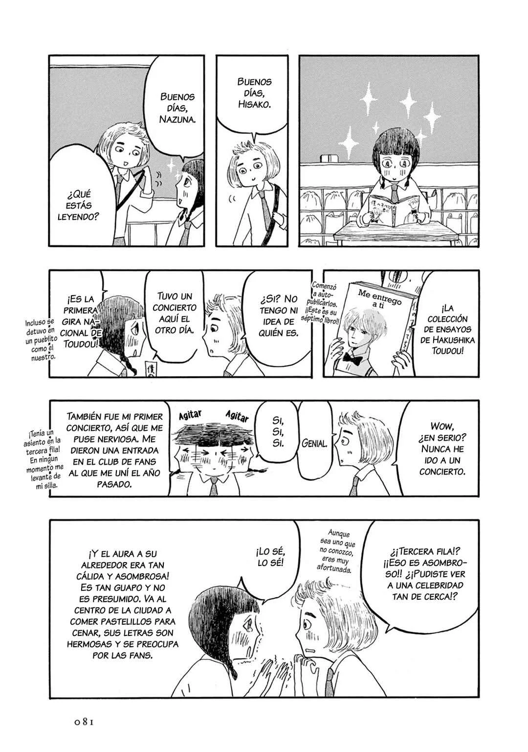Weeds! Be Ambitious Capítulo 3 - Page 11