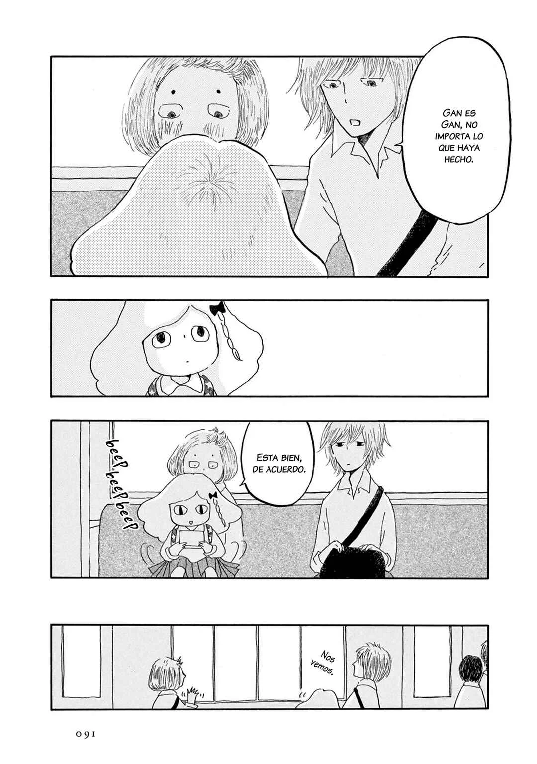 Weeds! Be Ambitious Capítulo 3 - Page 21