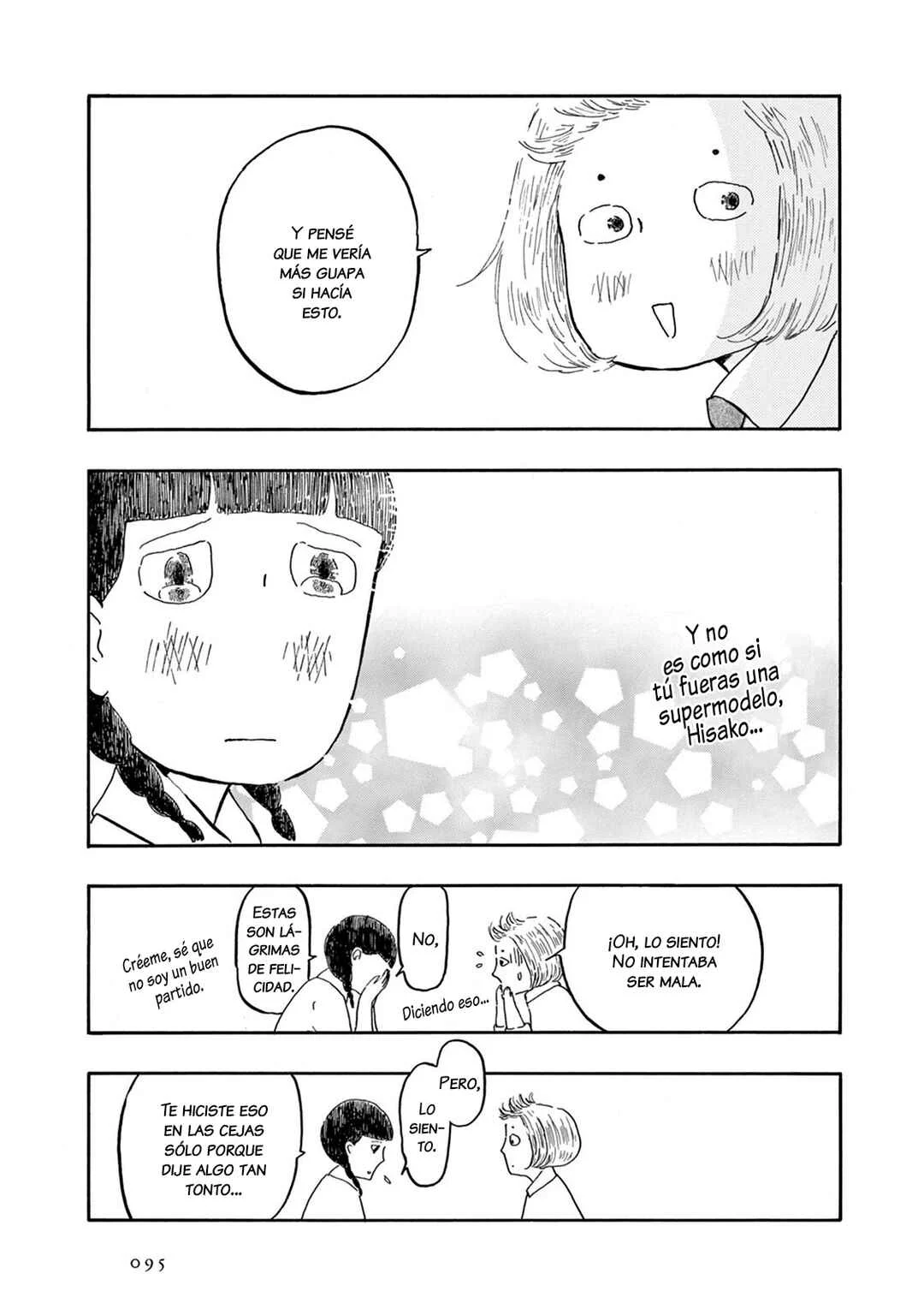 Weeds! Be Ambitious Capítulo 3 - Page 25