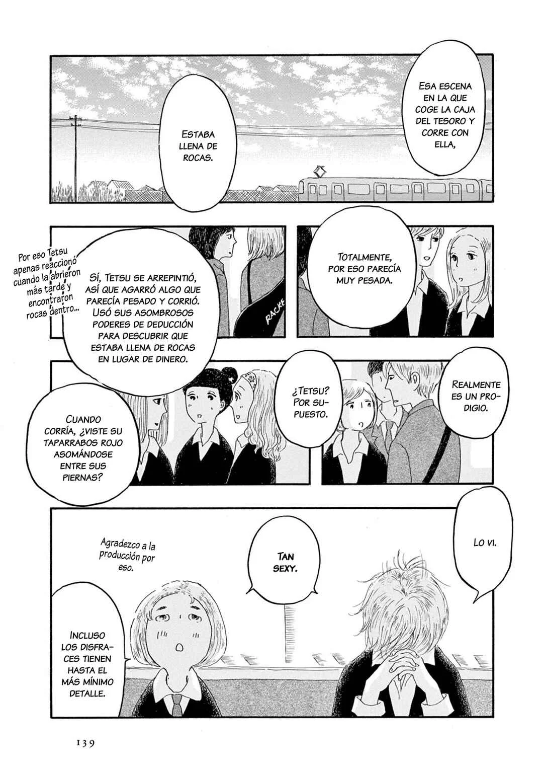 Weeds! Be Ambitious Capítulo 5 - Page 1
