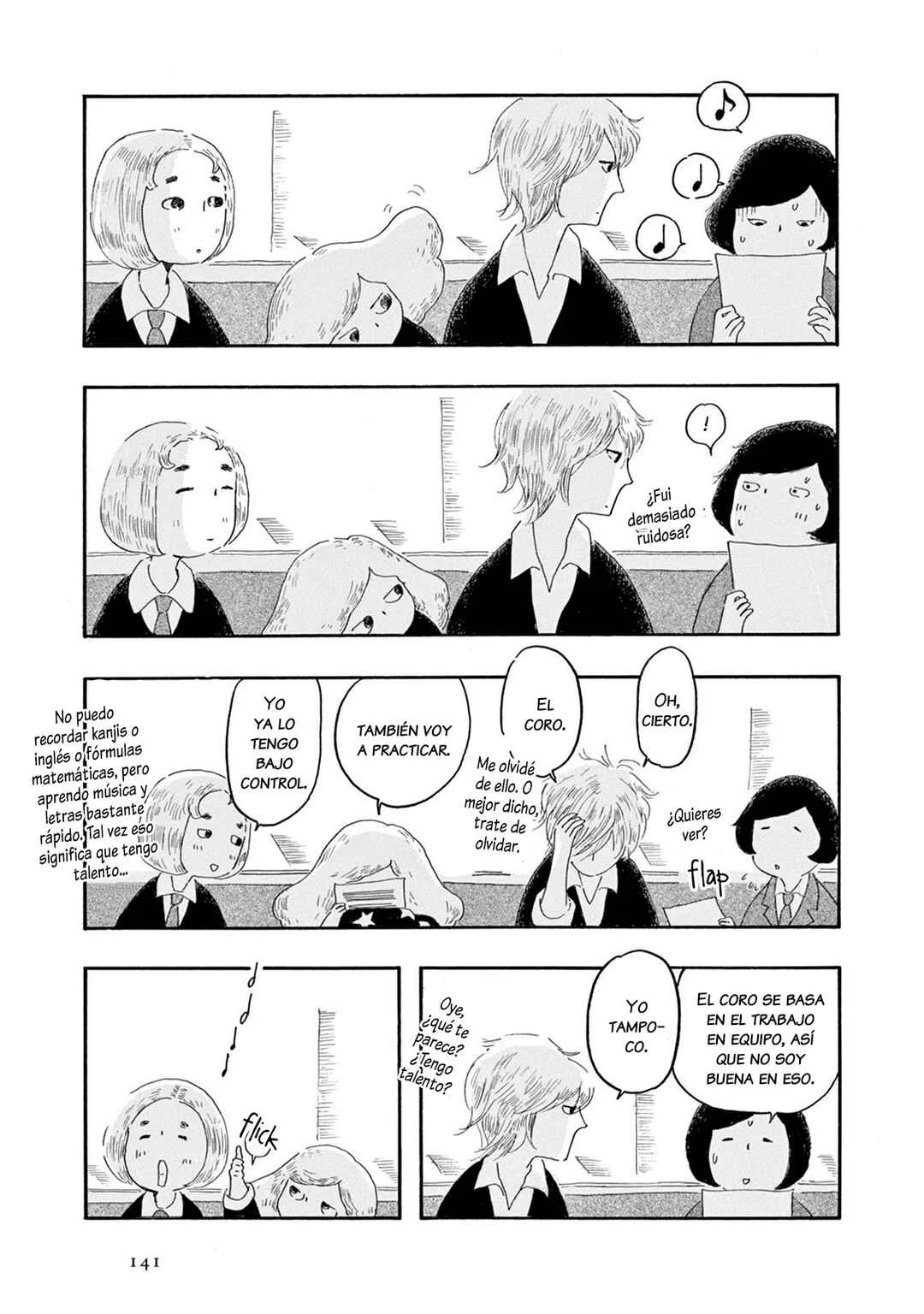 Weeds! Be Ambitious Capítulo 5 - Page 3