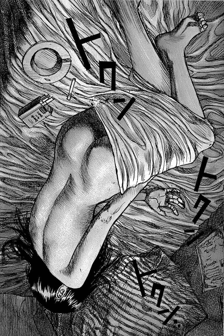 Wendy Capítulo 1: La casa de alguien. - Page 5