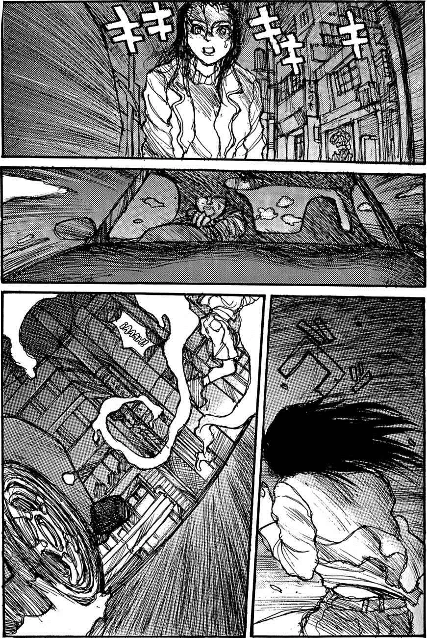 Wendy Capítulo 1: La casa de alguien. - Page 17