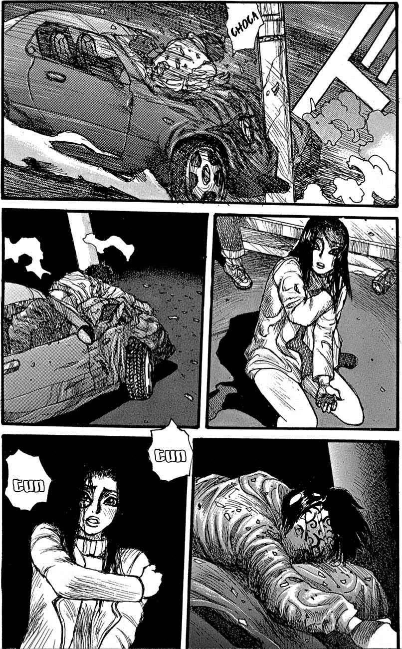 Wendy Capítulo 1: La casa de alguien. - Page 18
