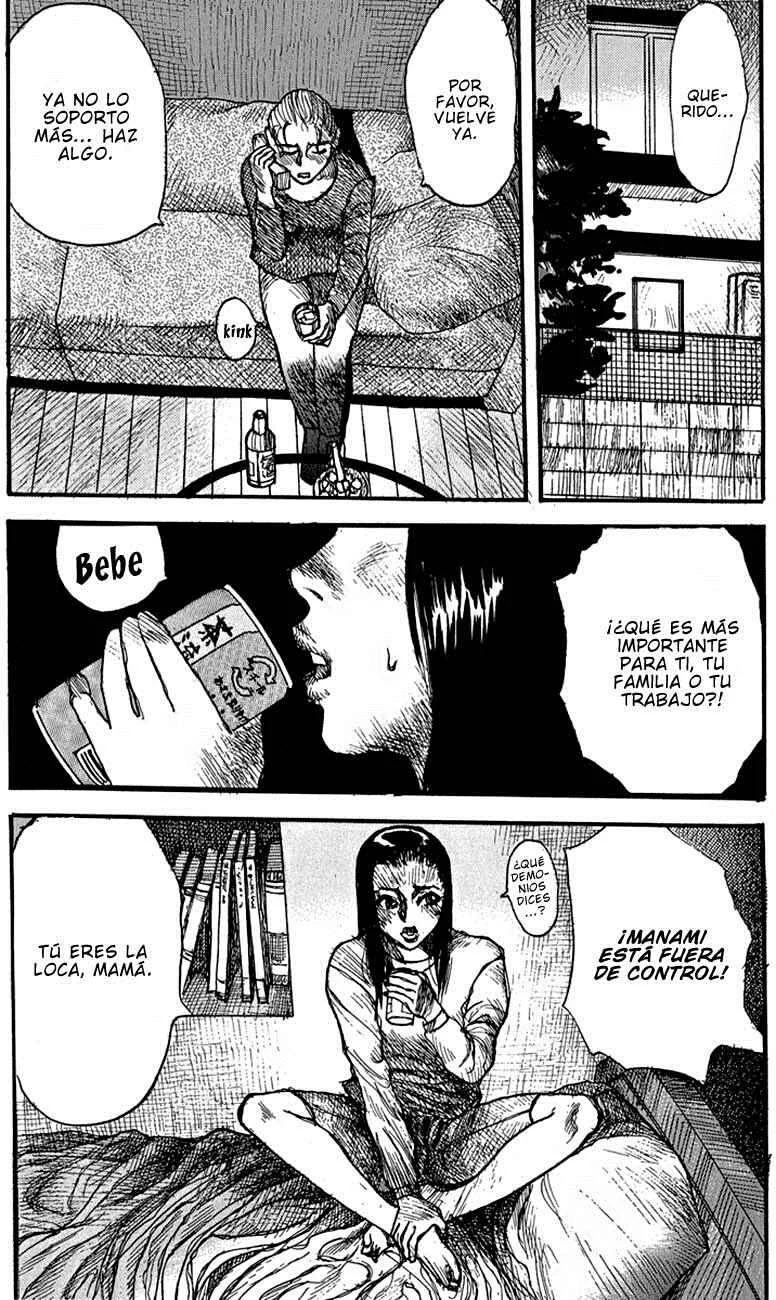 Wendy Capítulo 3: Por la ventana. - Page 5