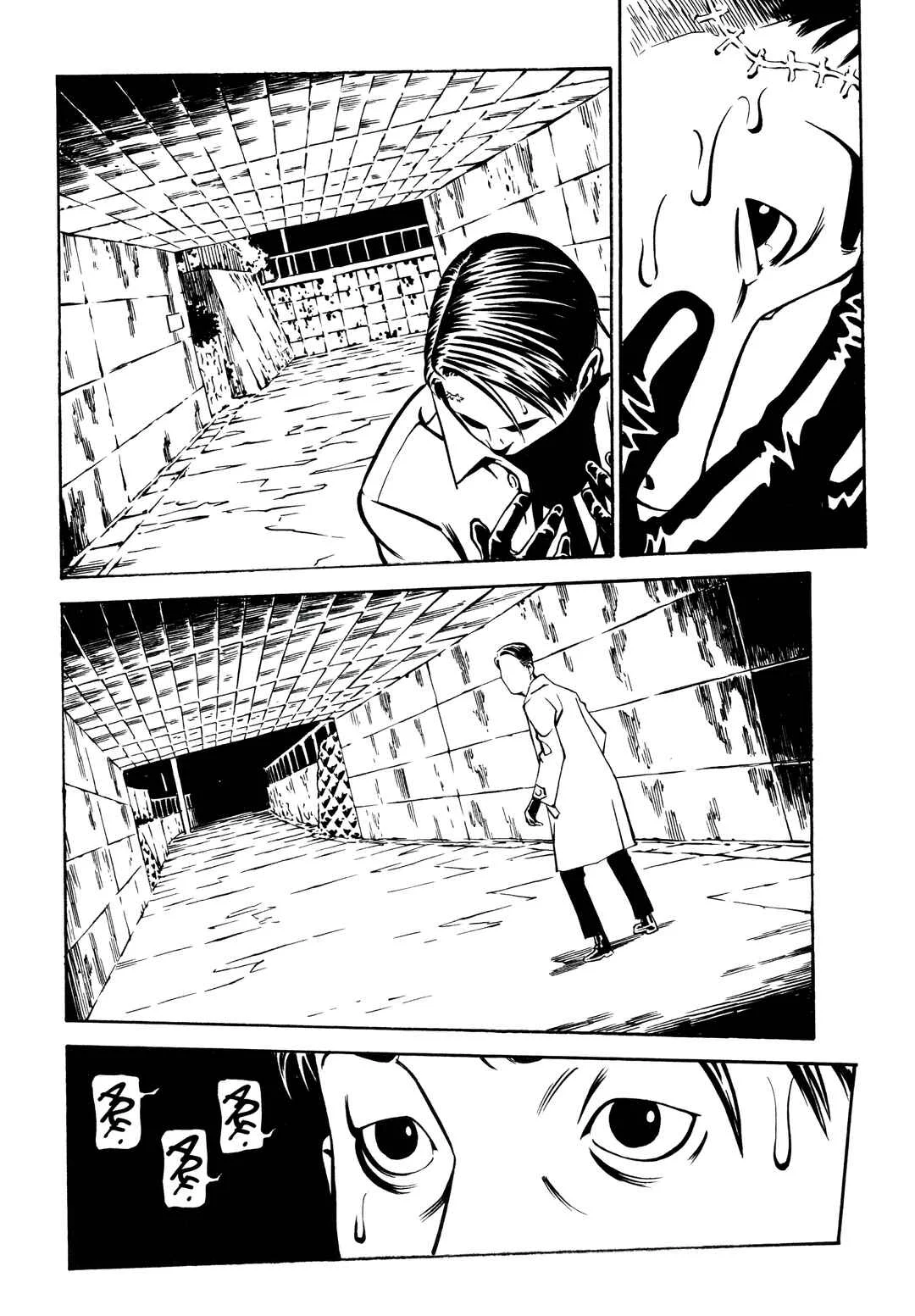 Wet Moon Capítulo 1: Luna húmeda (Primera parte) - Page 12