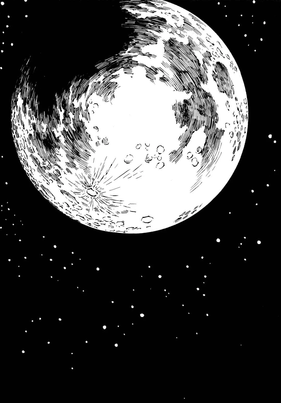 Wet Moon Capítulo 1: Luna húmeda (Primera parte) - Page 15