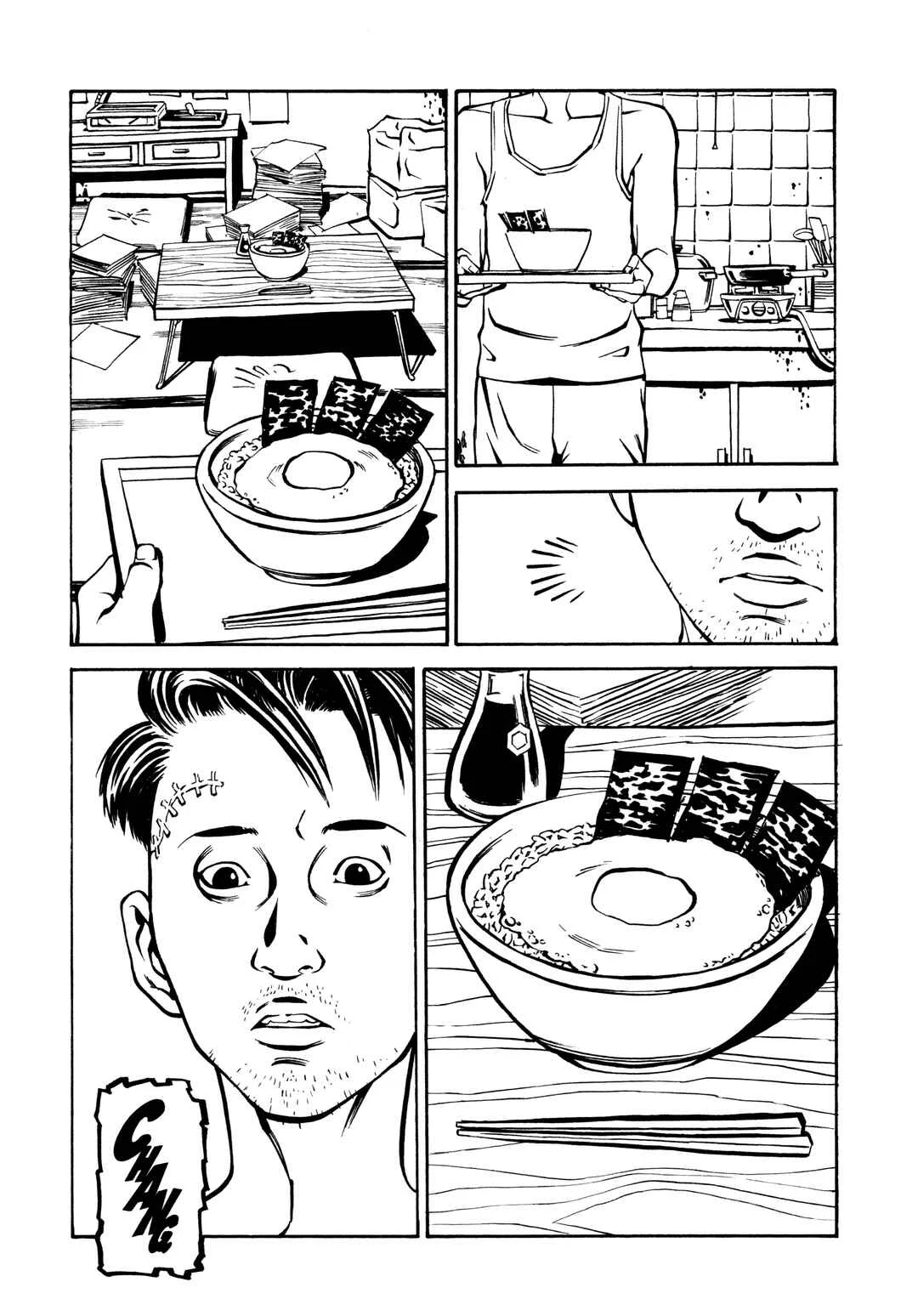 Wet Moon Capítulo 1: Luna húmeda (Primera parte) - Page 17