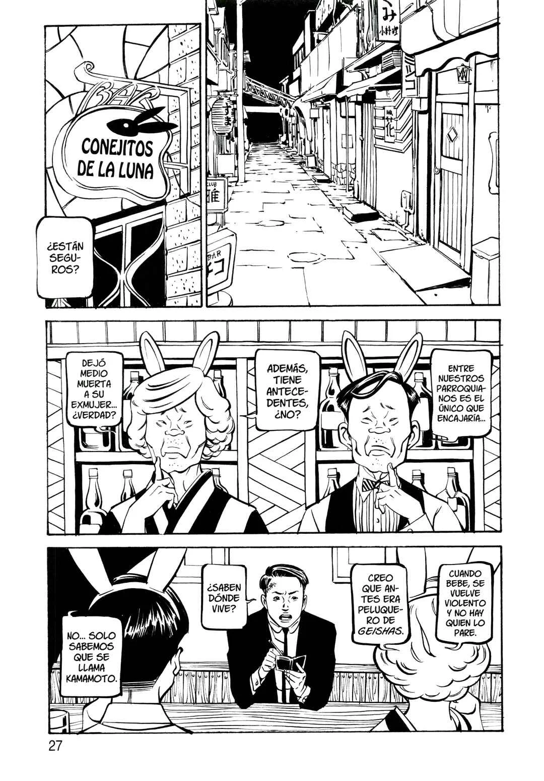 Wet Moon Capítulo 1: Luna húmeda (Primera parte) - Page 30