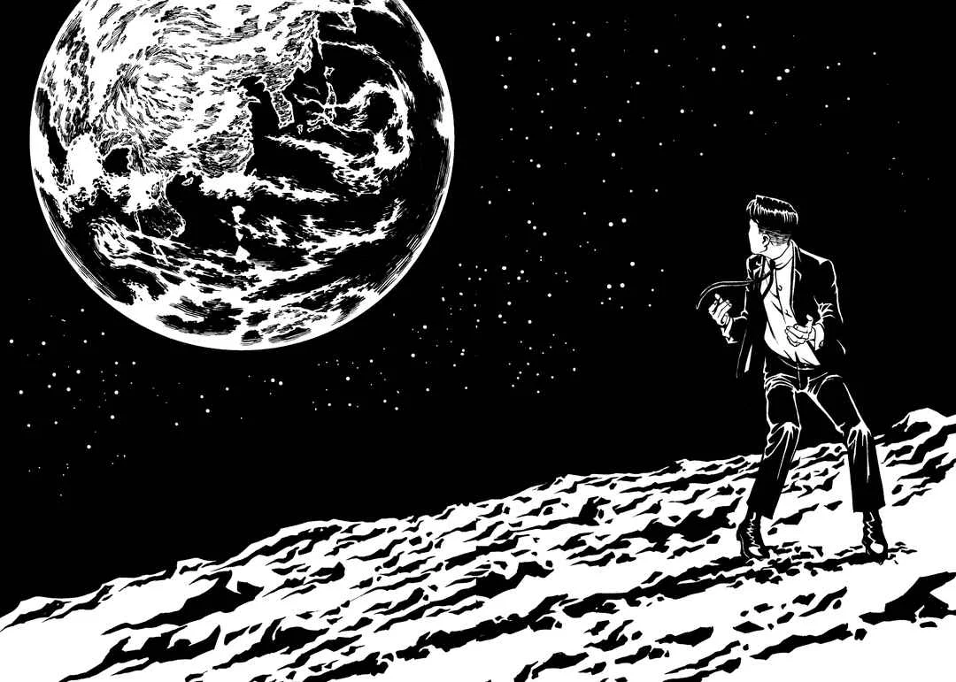 Wet Moon Capítulo 2: Luna húmeda (Segunda parte) - Page 12