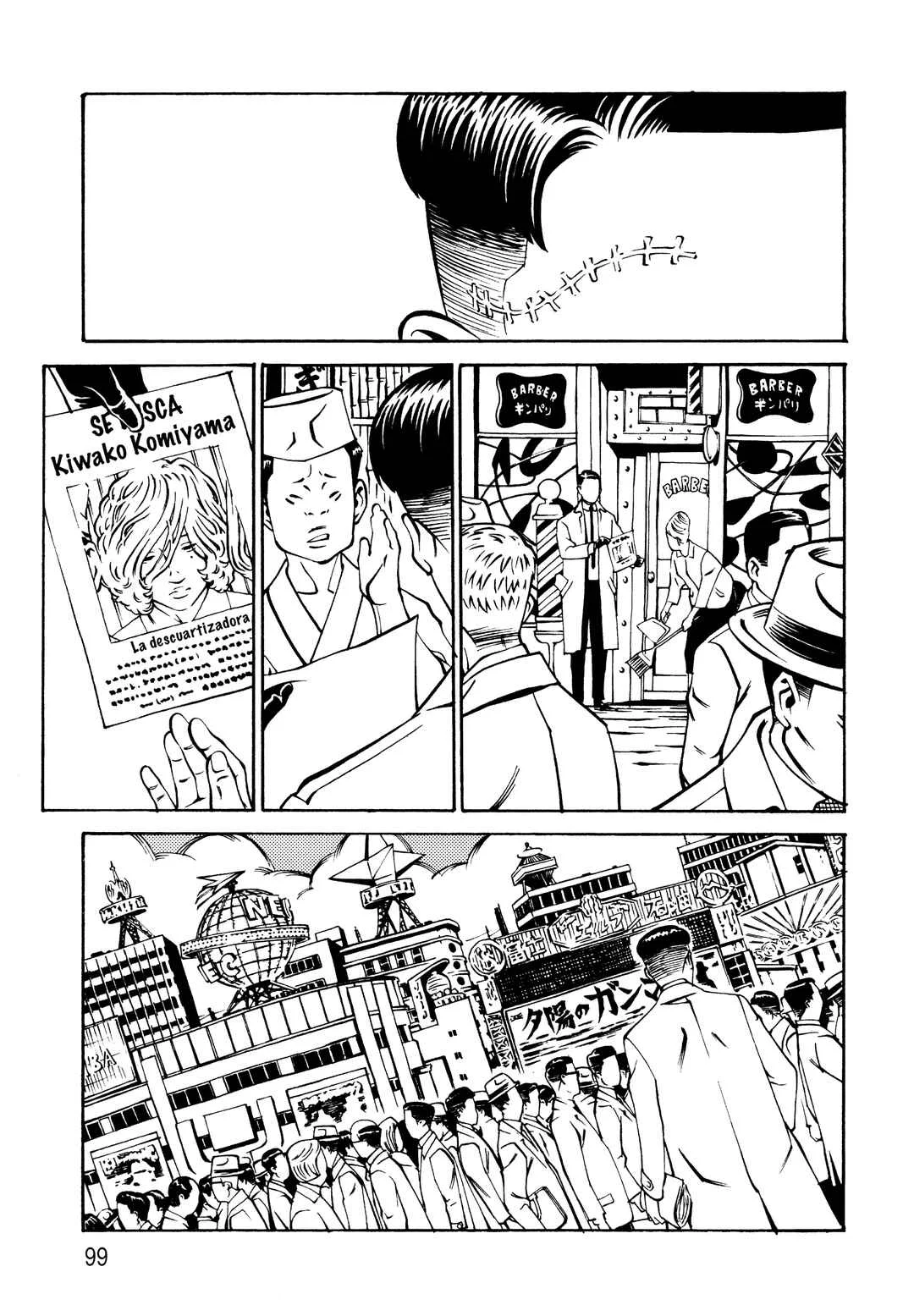 Wet Moon Capítulo 4: Nubes oscuras - Page 1