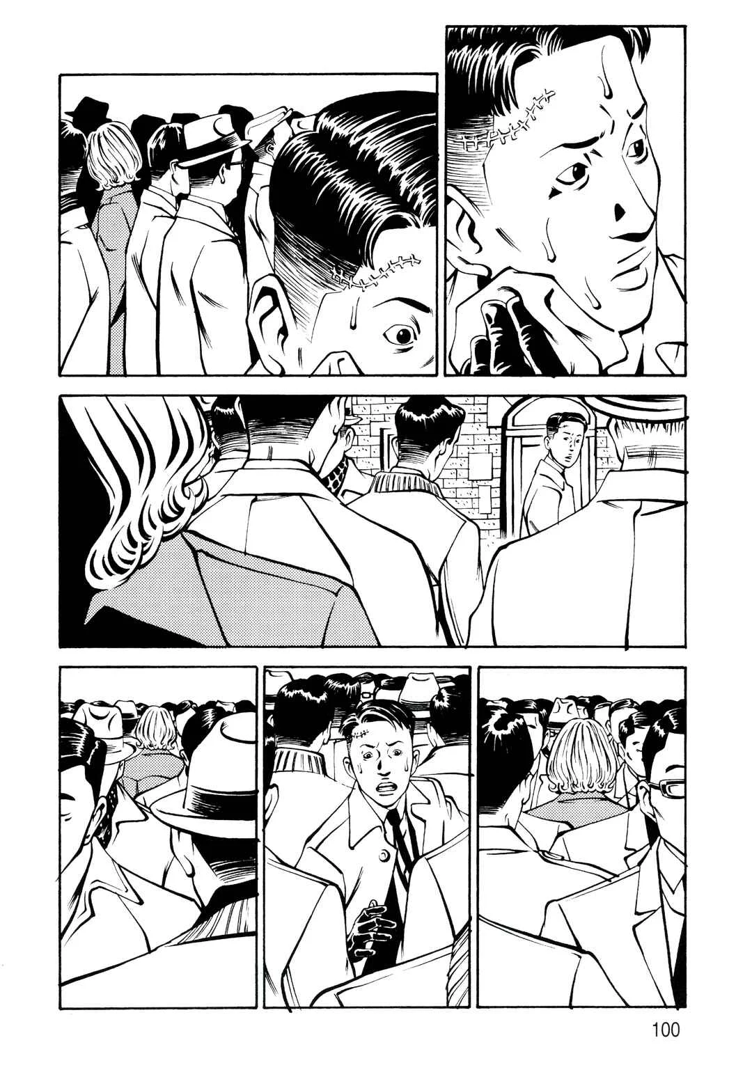 Wet Moon Capítulo 4: Nubes oscuras - Page 2