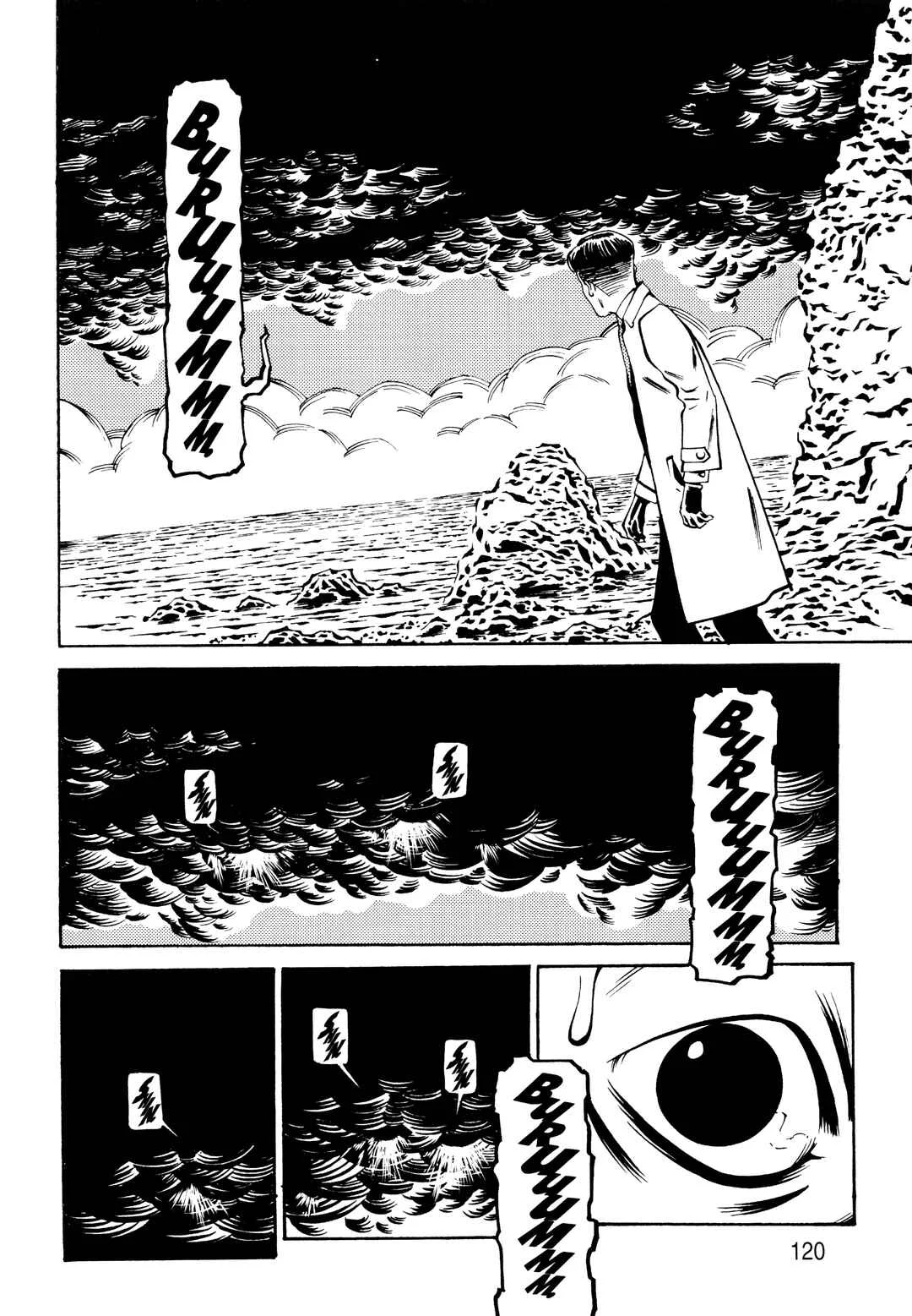 Wet Moon Capítulo 4: Nubes oscuras - Page 22