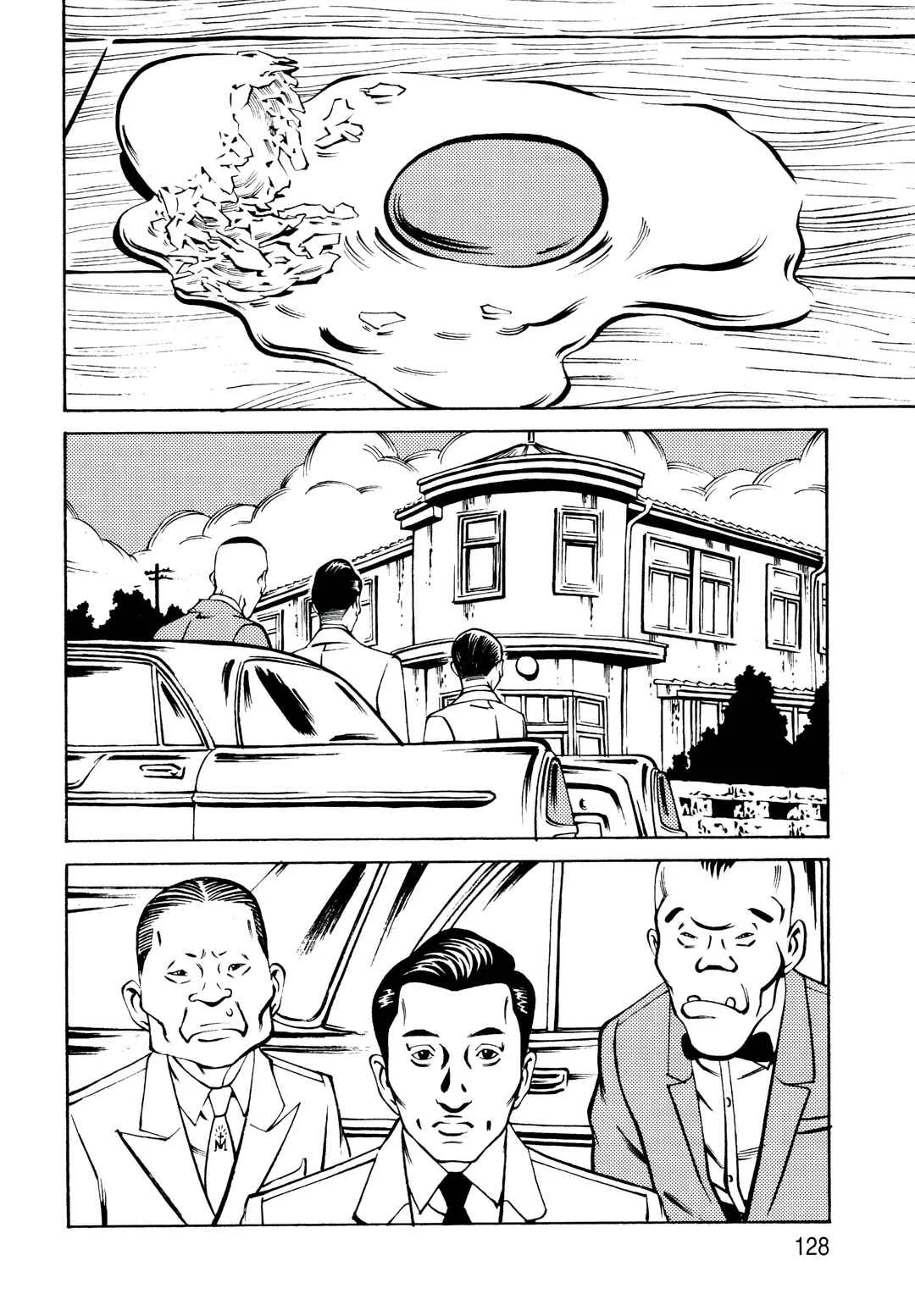 Wet Moon Capítulo 4: Nubes oscuras - Page 30