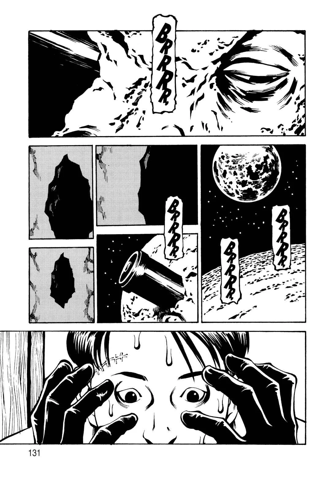 Wet Moon Capítulo 5: La cara oculta de la Tierra - Page 1